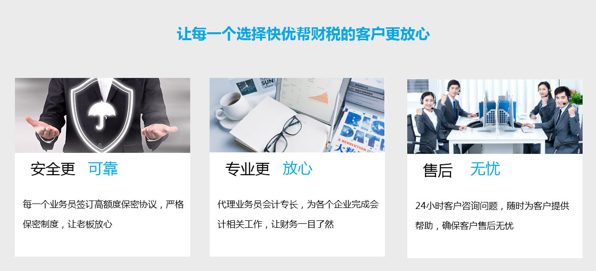 售后.jpg